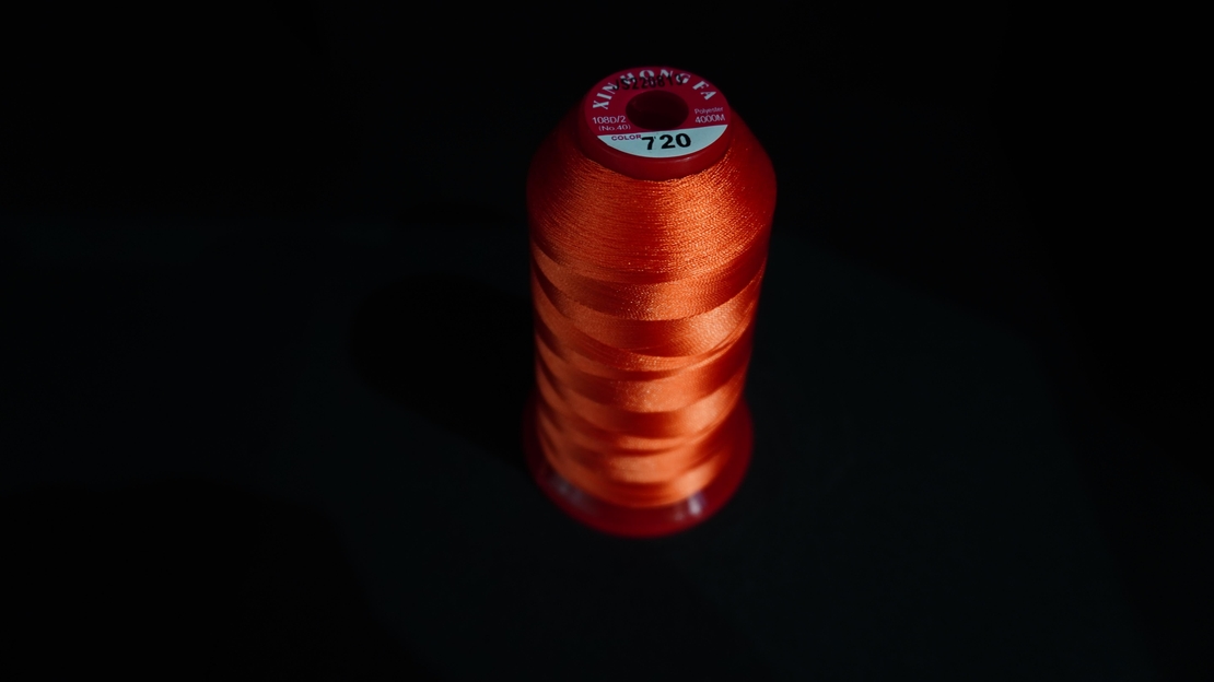 Конец за бродерия № 720