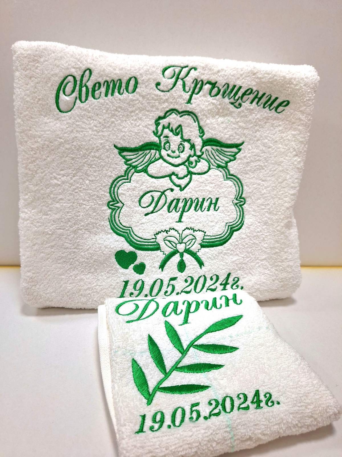 Хавлиена кърпа с рамка