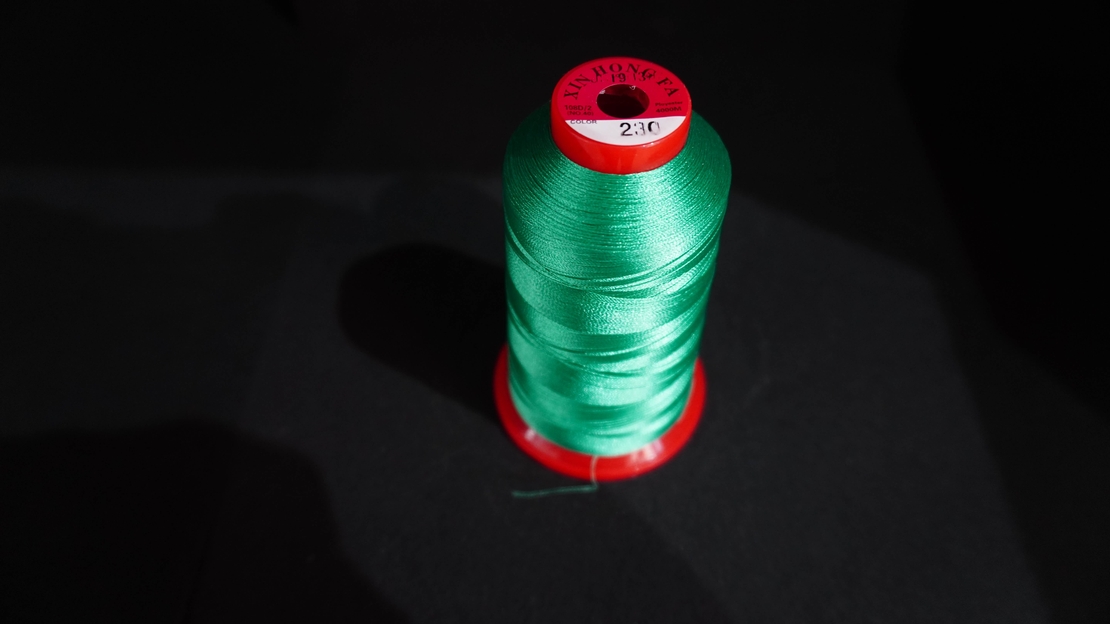 Конец за бродерия № 230