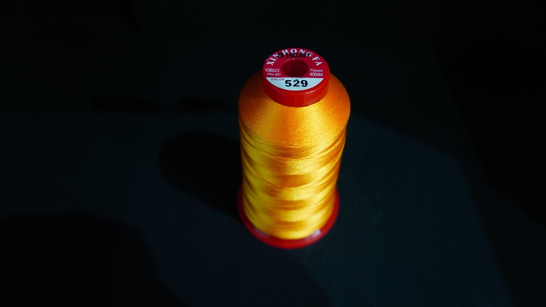 Конец за бродерия № 529