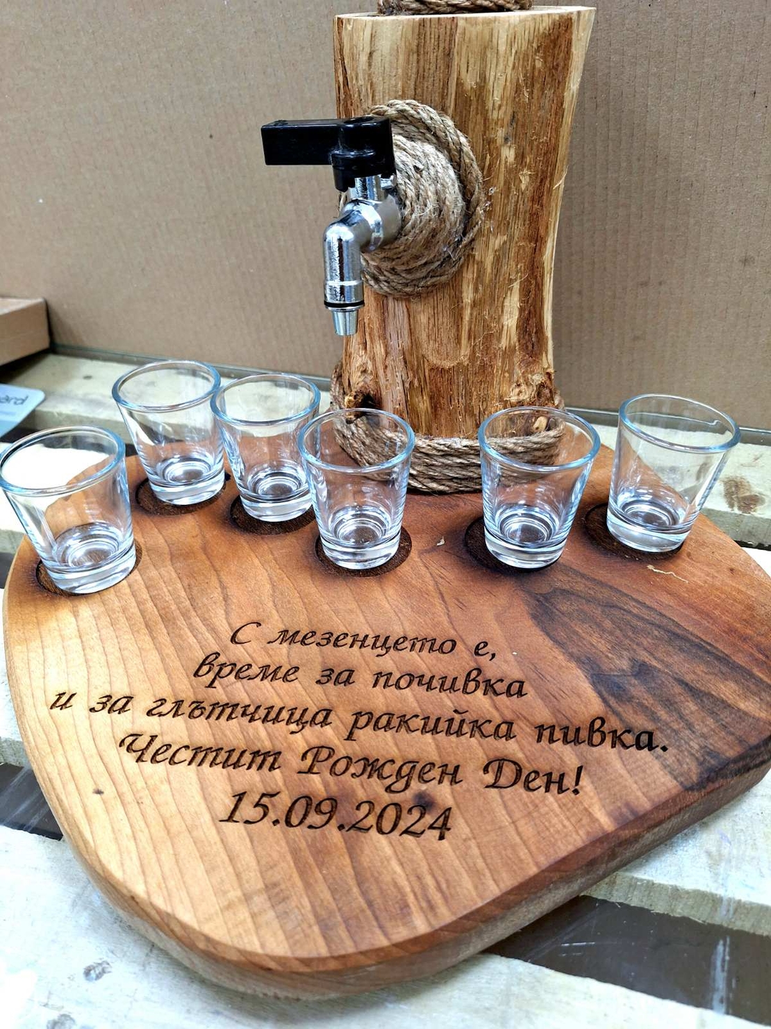 Диспенсър за алкохол 