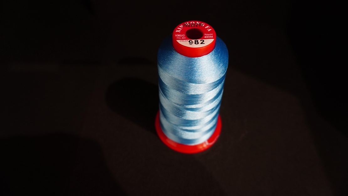 Конец за бродерия № 982