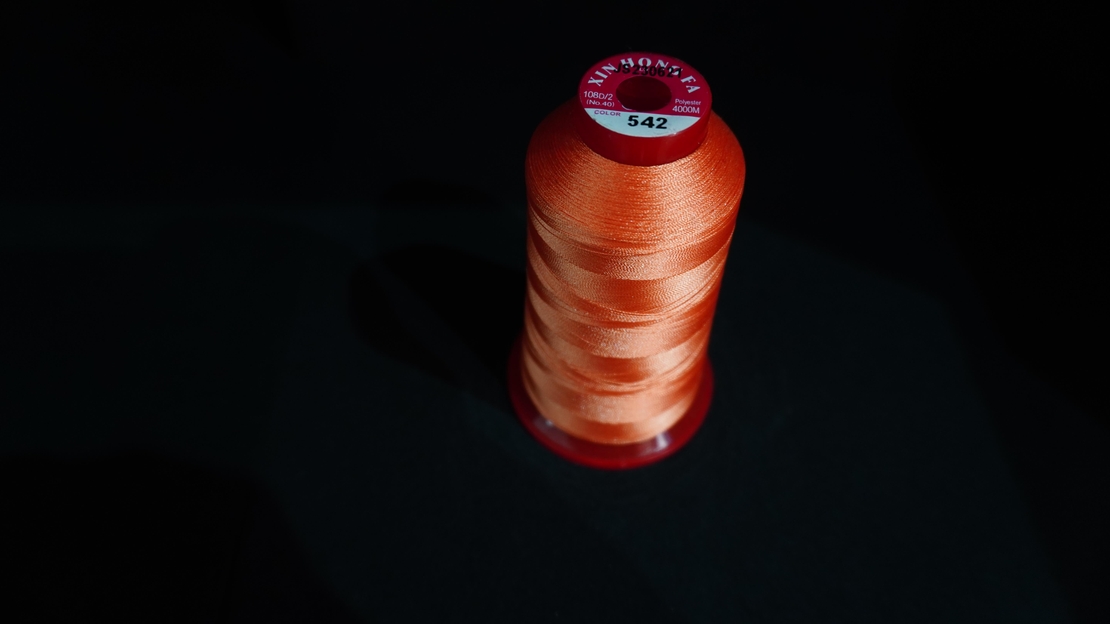 Конец за бродерия № 542