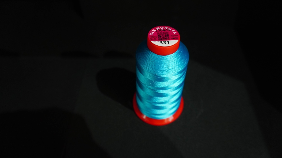 Конец за бродерия № 331