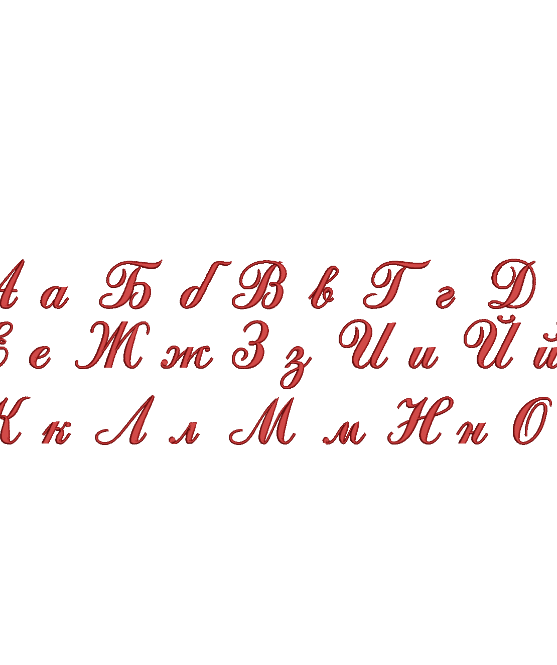 Азбука 19