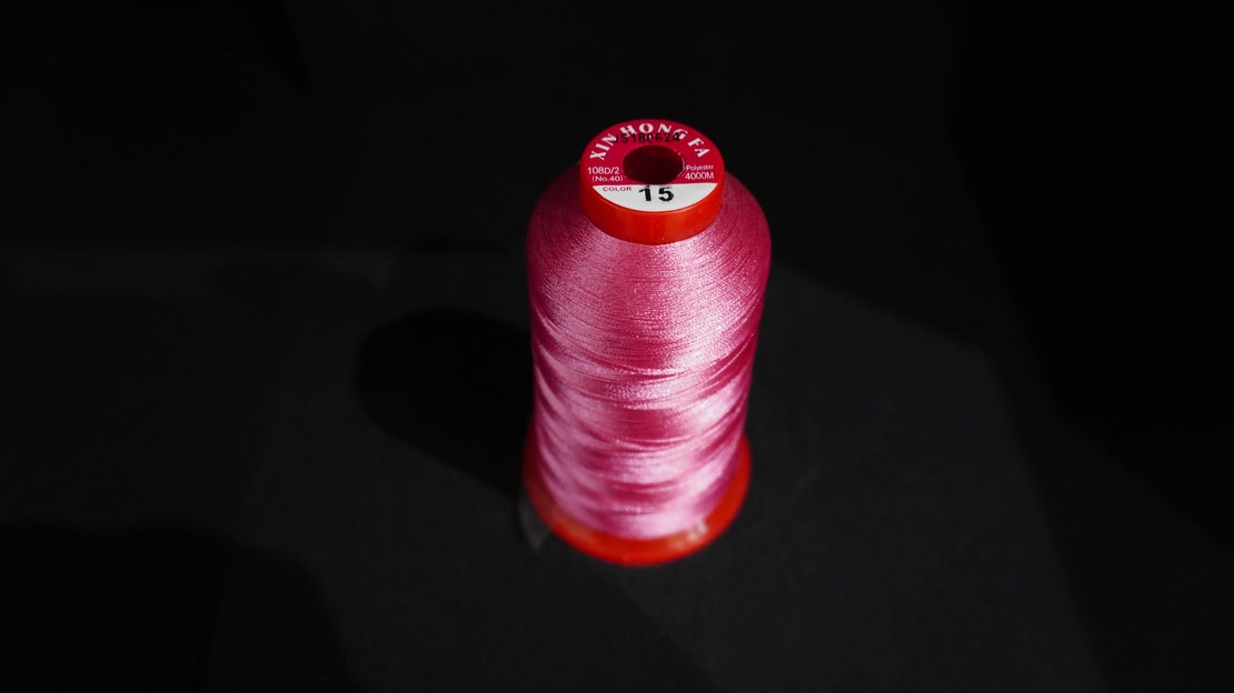 Конец за бродерия № 15