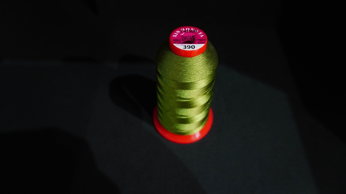 Конец за бродерия № 390