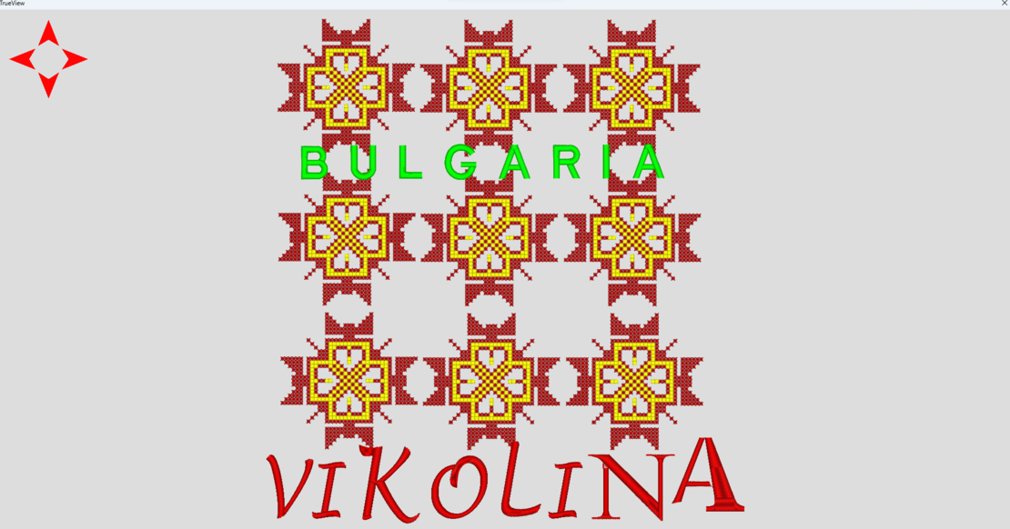 Софтуер за дигитализиране VIKOLINA EMB PRO DIRECT