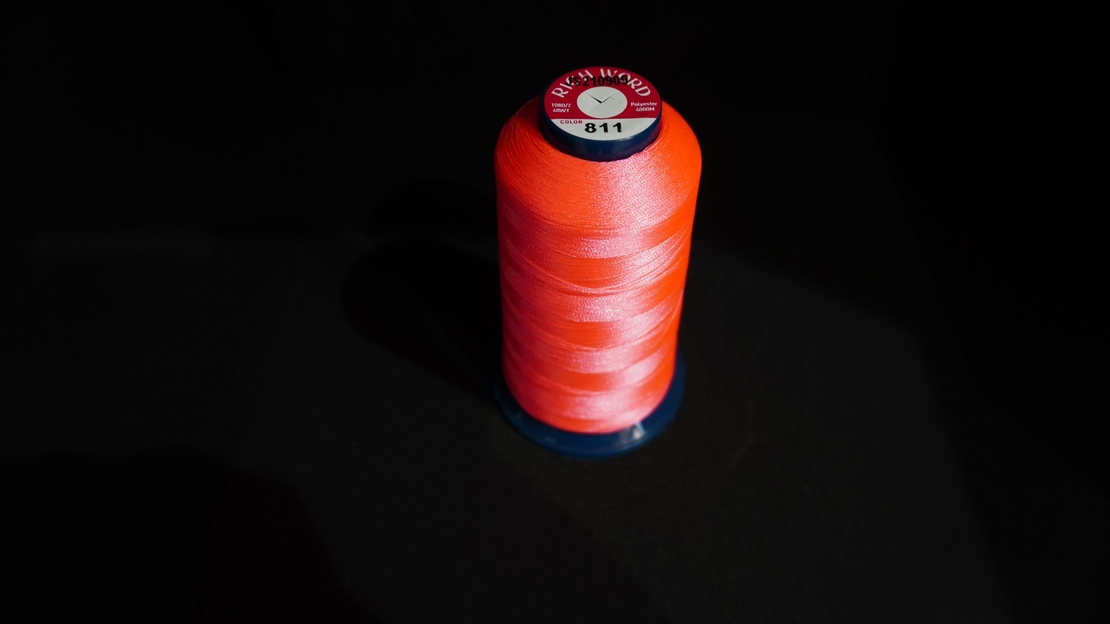 Конец за бродерия № 411