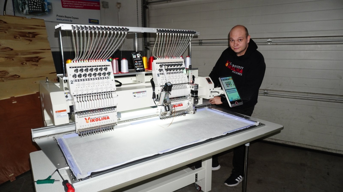 Бродировъчна машинаQMC 1502BIGFLAT600 х 500