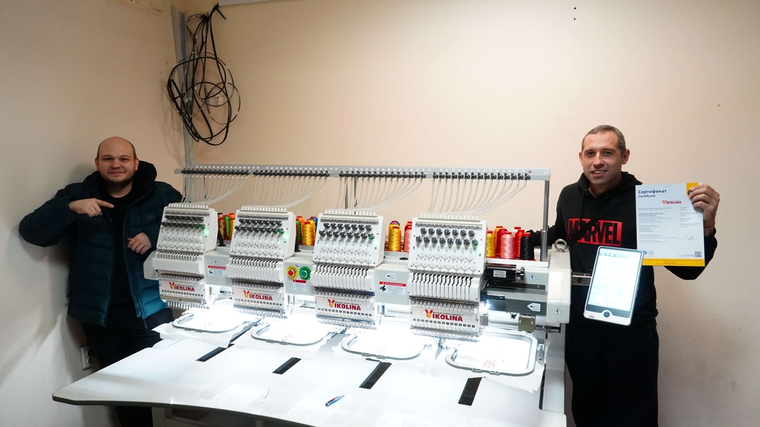 Бродировъчна машина / Четириглава/ QMT 20545 15 конечна