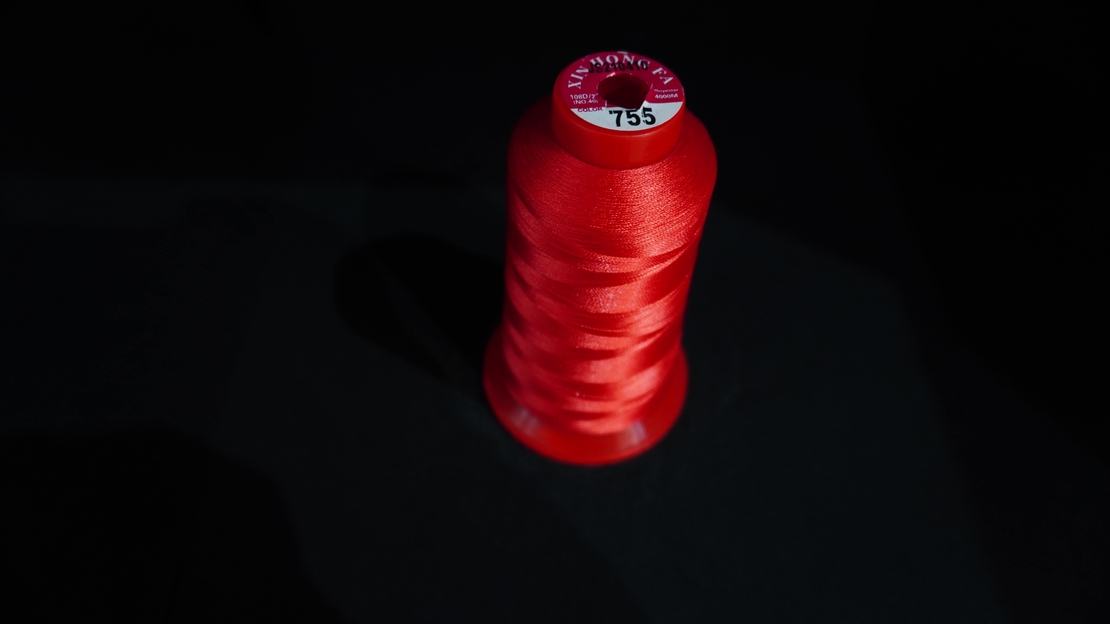 Конец за бродерия № 755