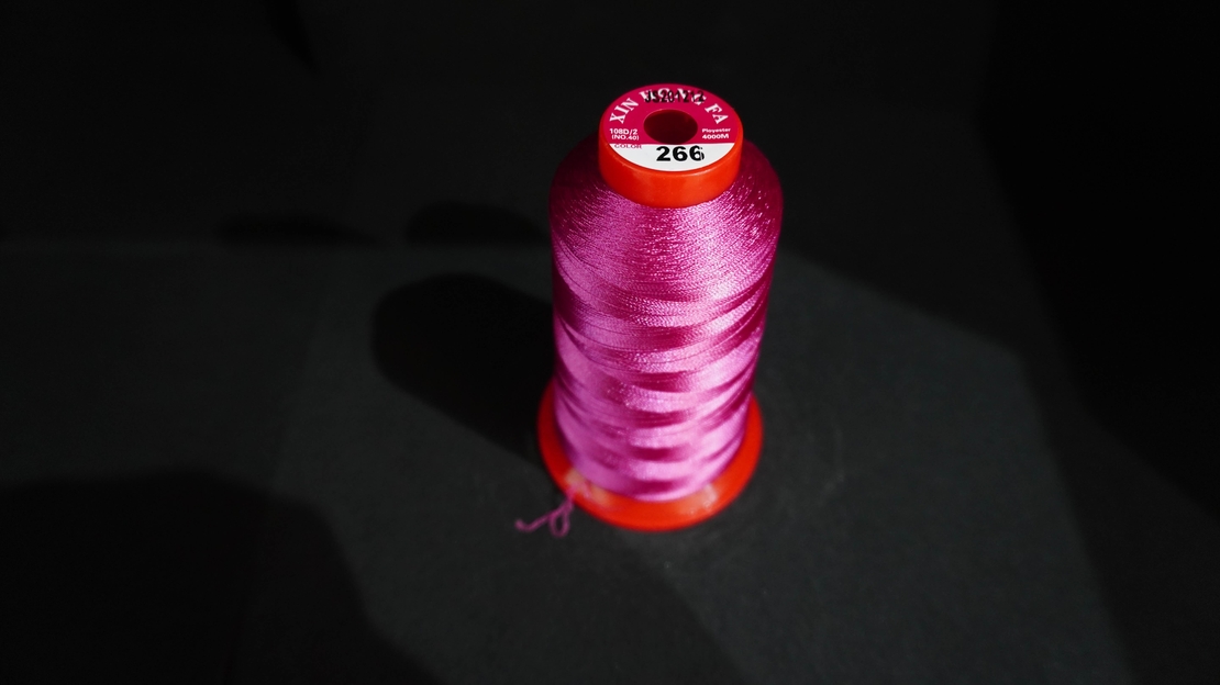 Конец за бродерия № 266