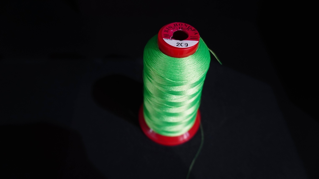 Конец за бродерия № 209