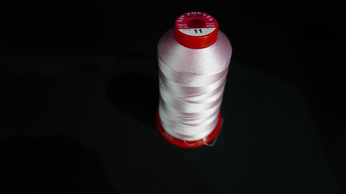 Конец за бродерия № 11