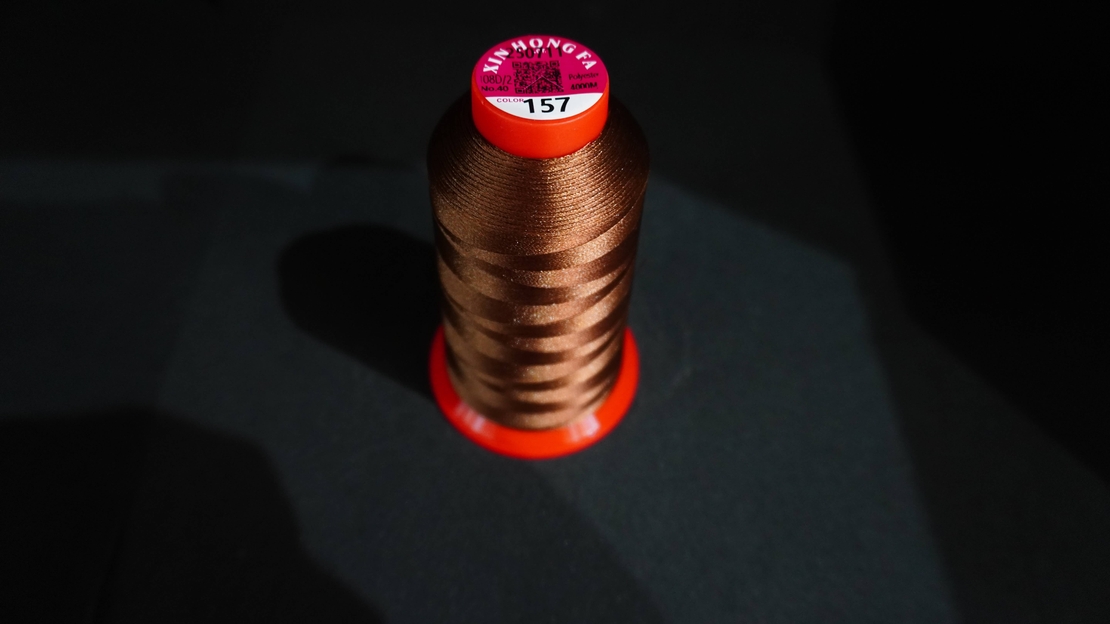 Конец за бродерия № 157