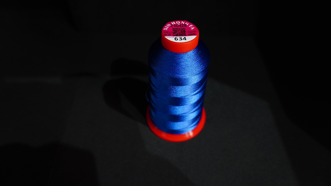 Конец за бродерия № 634