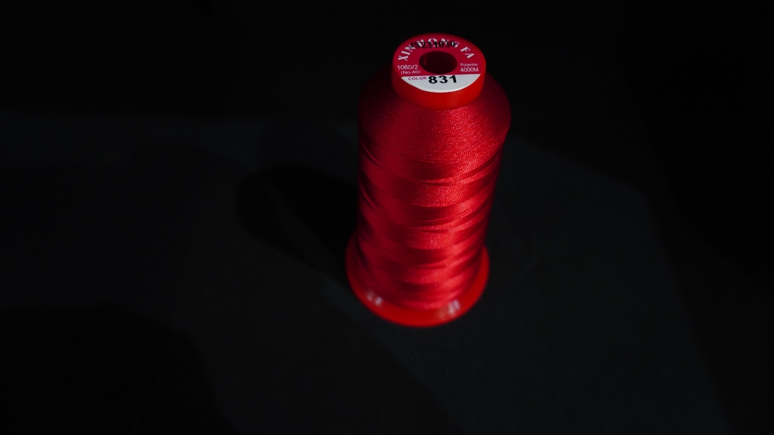 Конец за бродерия № 831