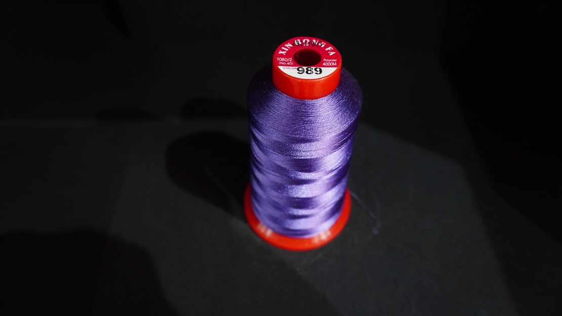 Конец за бродерия № 989