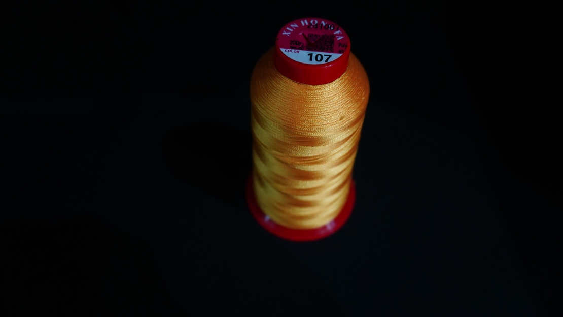 Конец за бродерия № 107