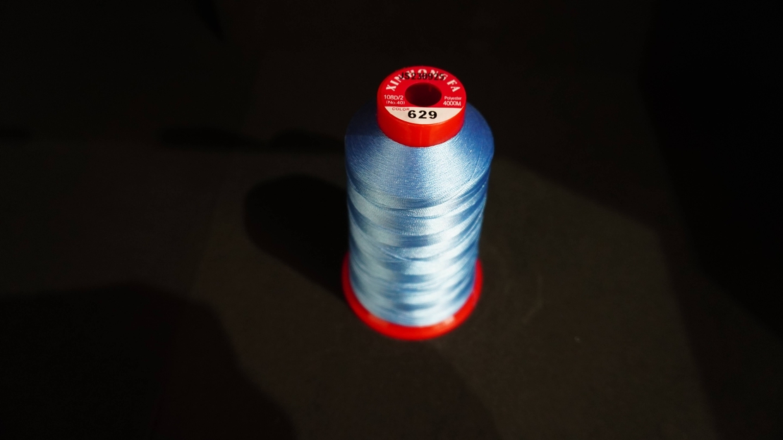 Конец за бродерия № 629