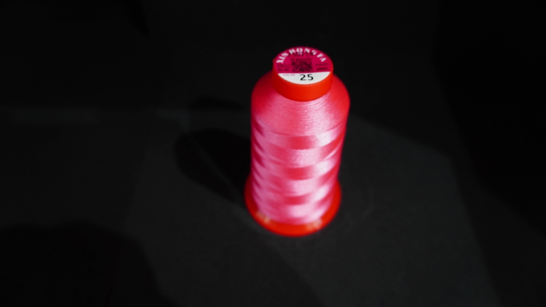 Конец за бродерия № 25