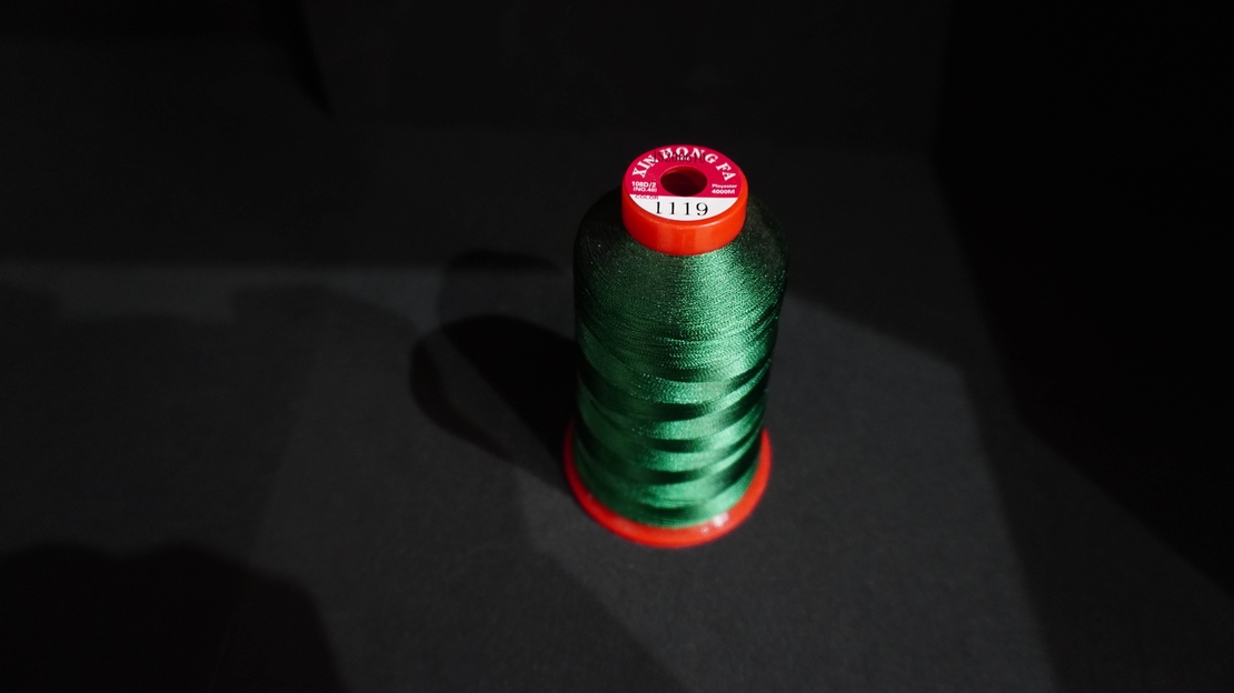 Конец за бродерия № 1119