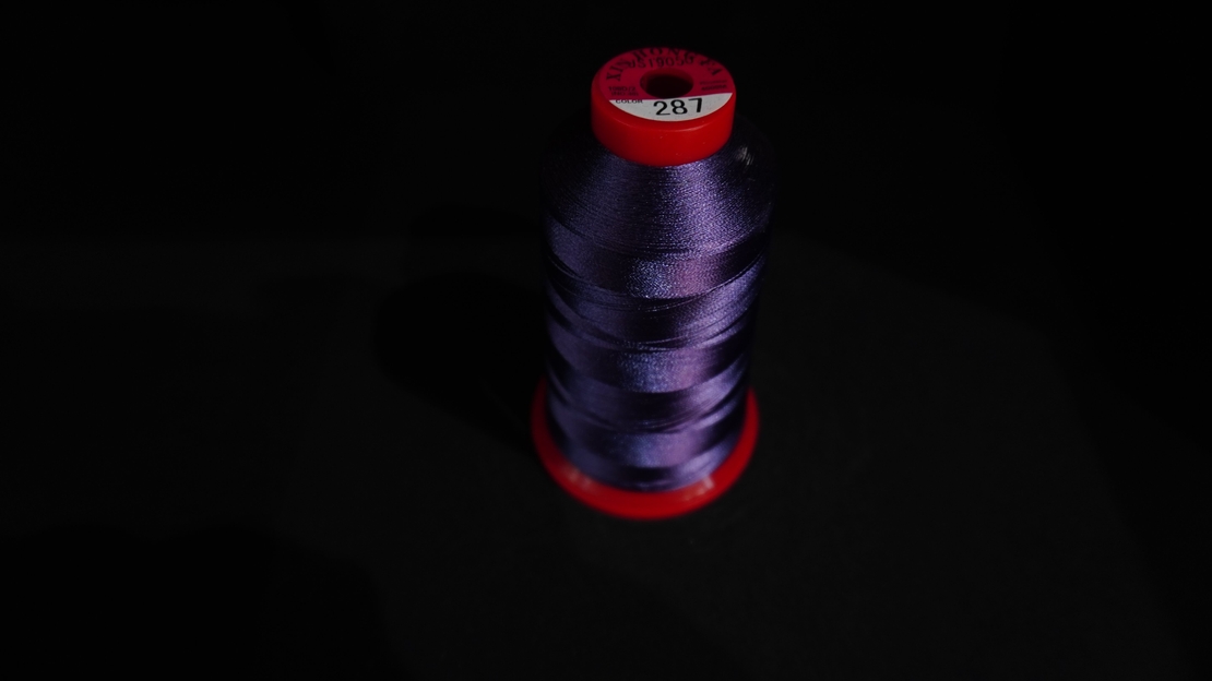 Конец за бродерия № 287