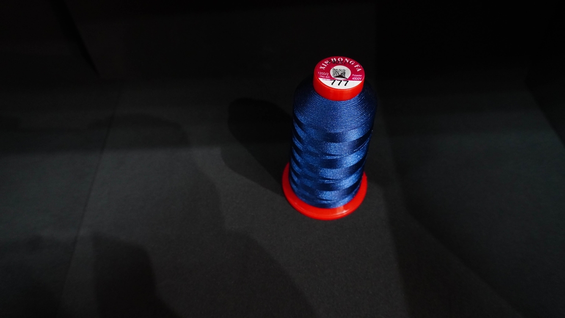 Конец за бродерия № 777