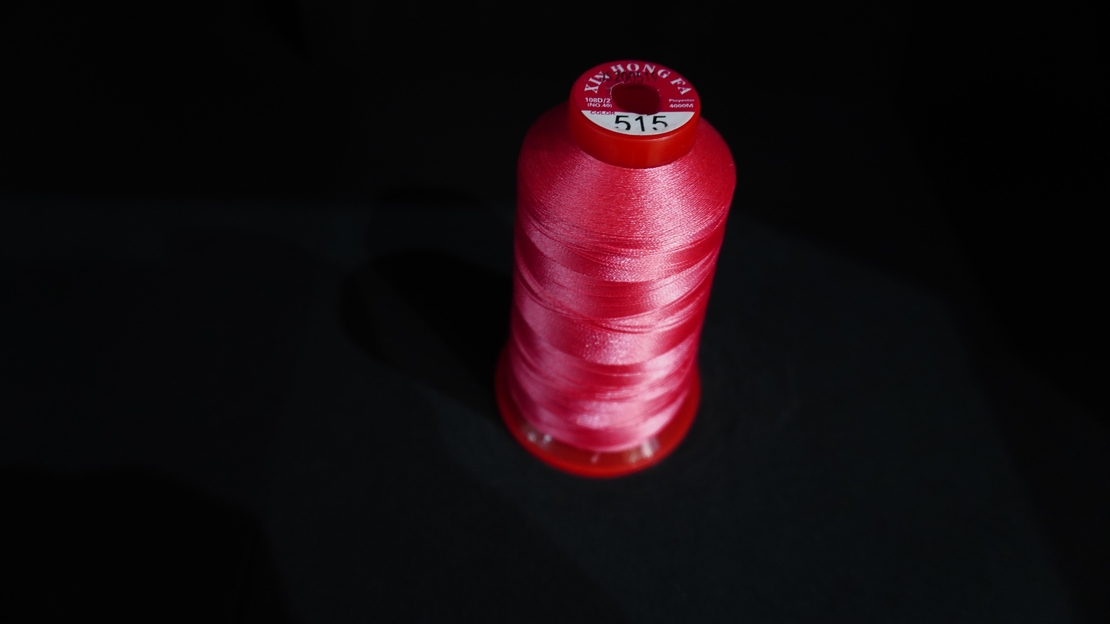 Конец за бродерия № 515