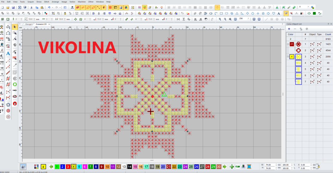 Софтуер за дигитализиране VIKOLINA EMB PRO DIRECT