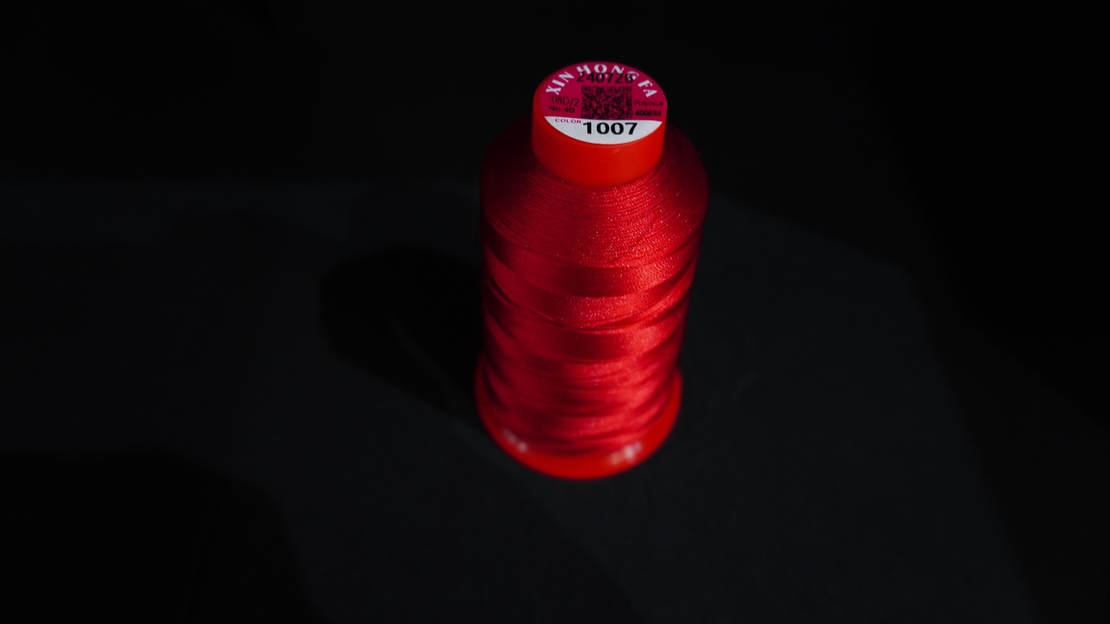 Конец за бродерия № 1007