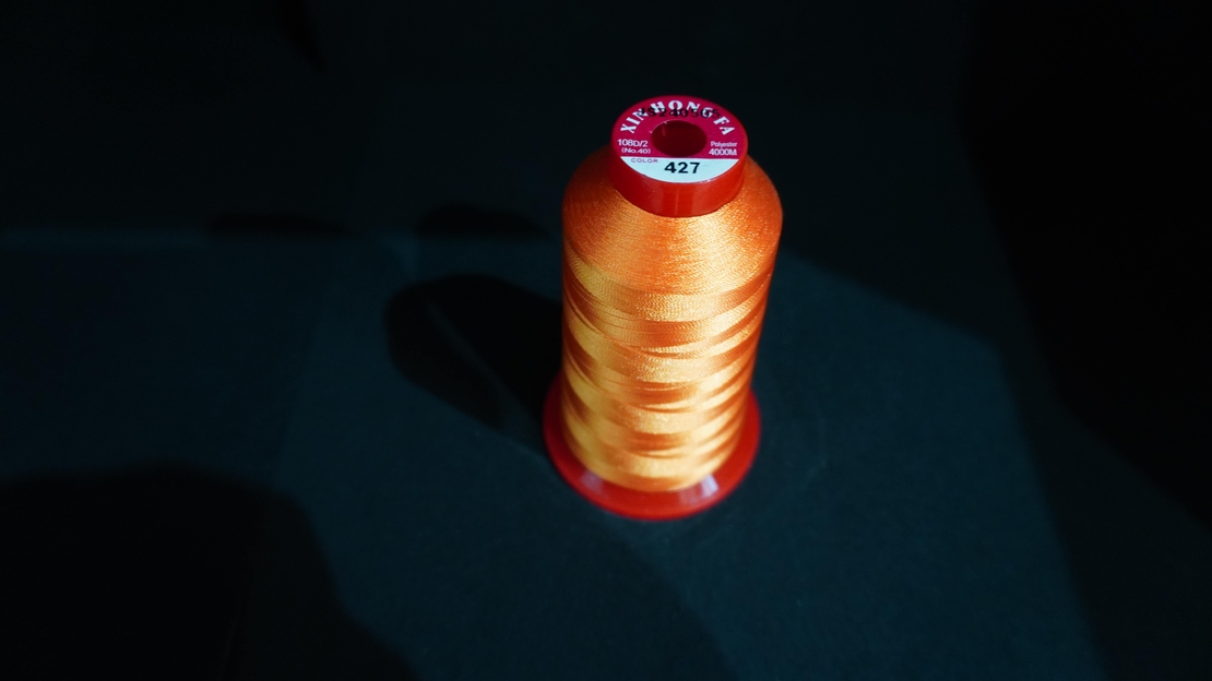 Конец за бродерия № 427