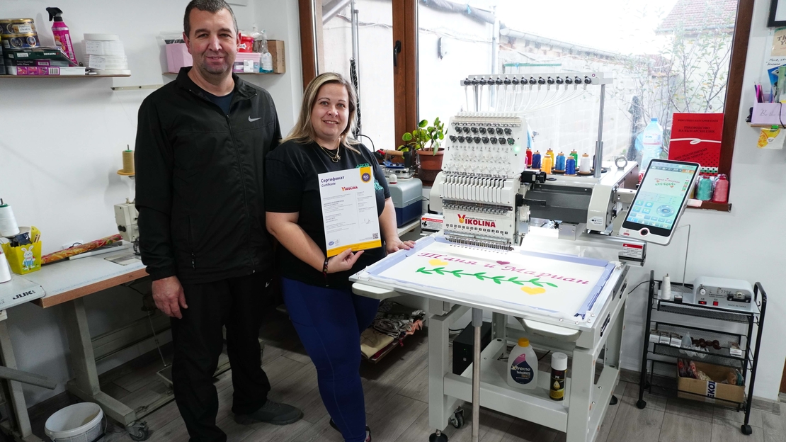 Бродировъчна машина / Едноглава / QMT - 152025 600 х 400