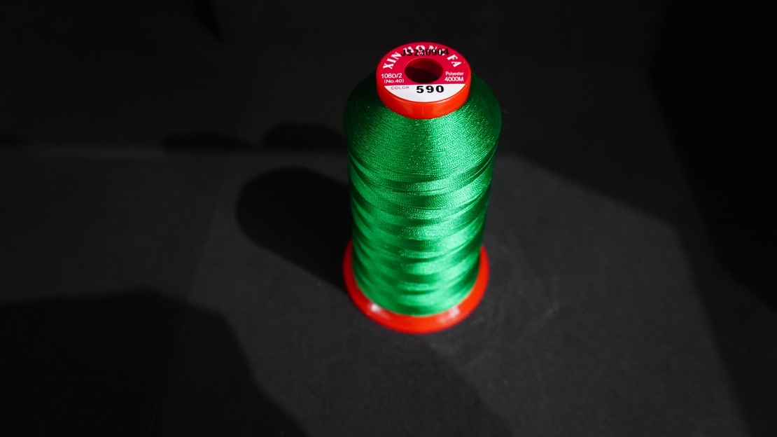 Конец за бродерия № 590