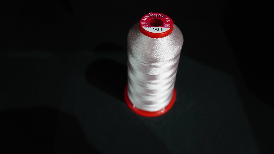 Конец за бродерия № 561