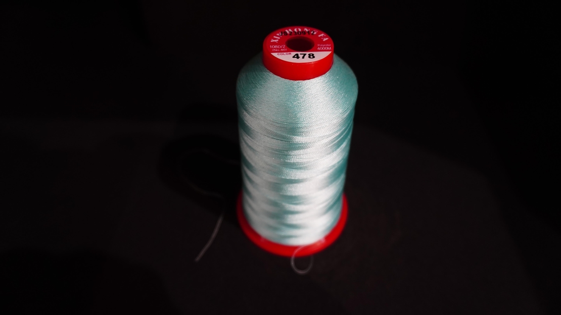 Конец за бродерия № 478