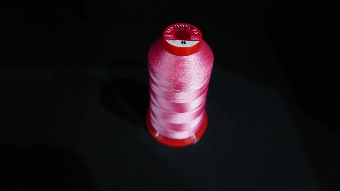 Конец за бродерия № 6