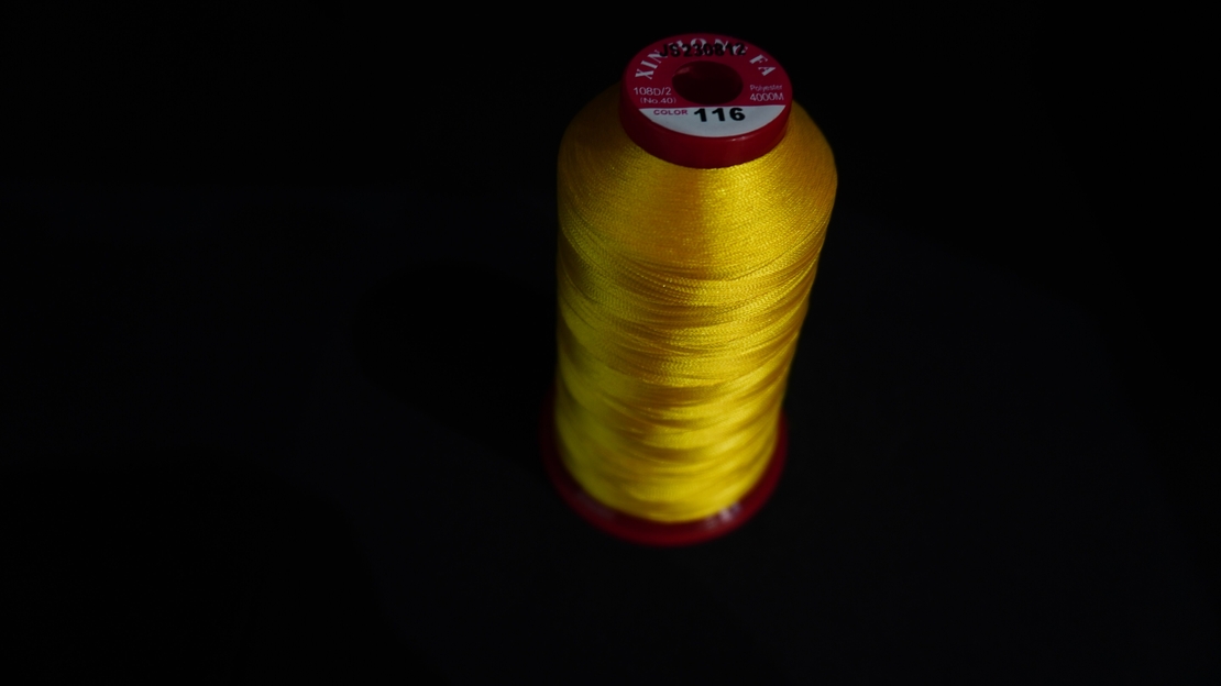 Конец за бродерия № 116