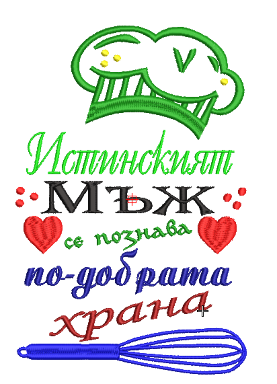Престилка 21