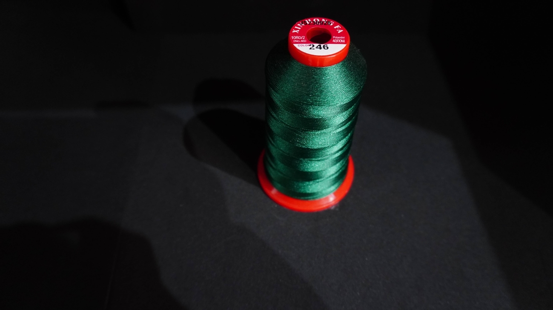 Конец за бродерия № 246