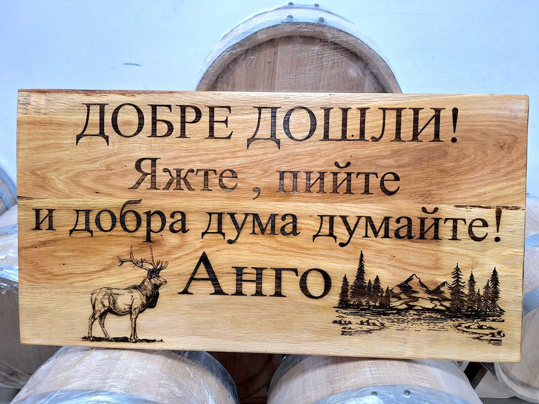 ТАБЕЛА 