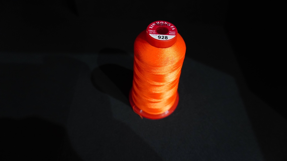 Конец за бродерия № 928