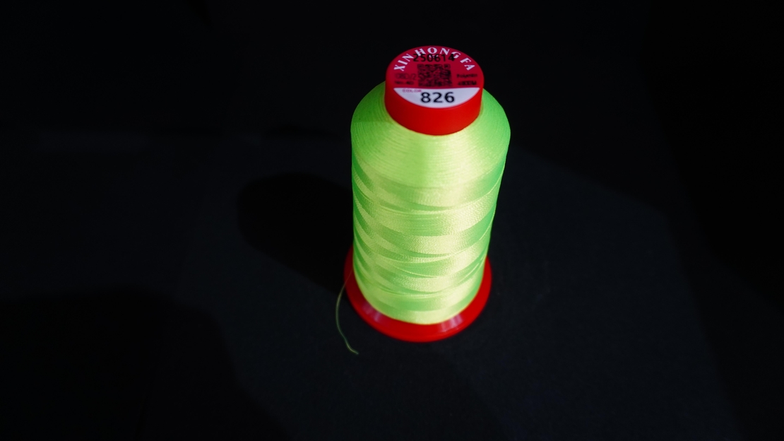 Конец за бродерия № 826