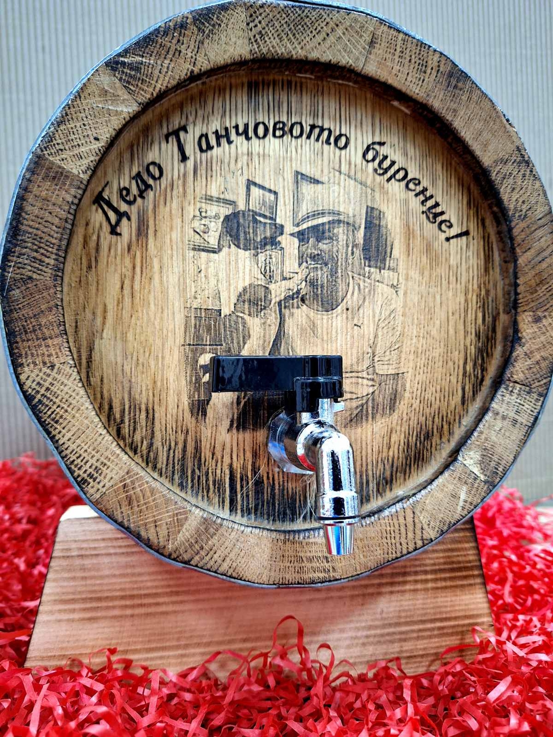 Буре  5 литра 