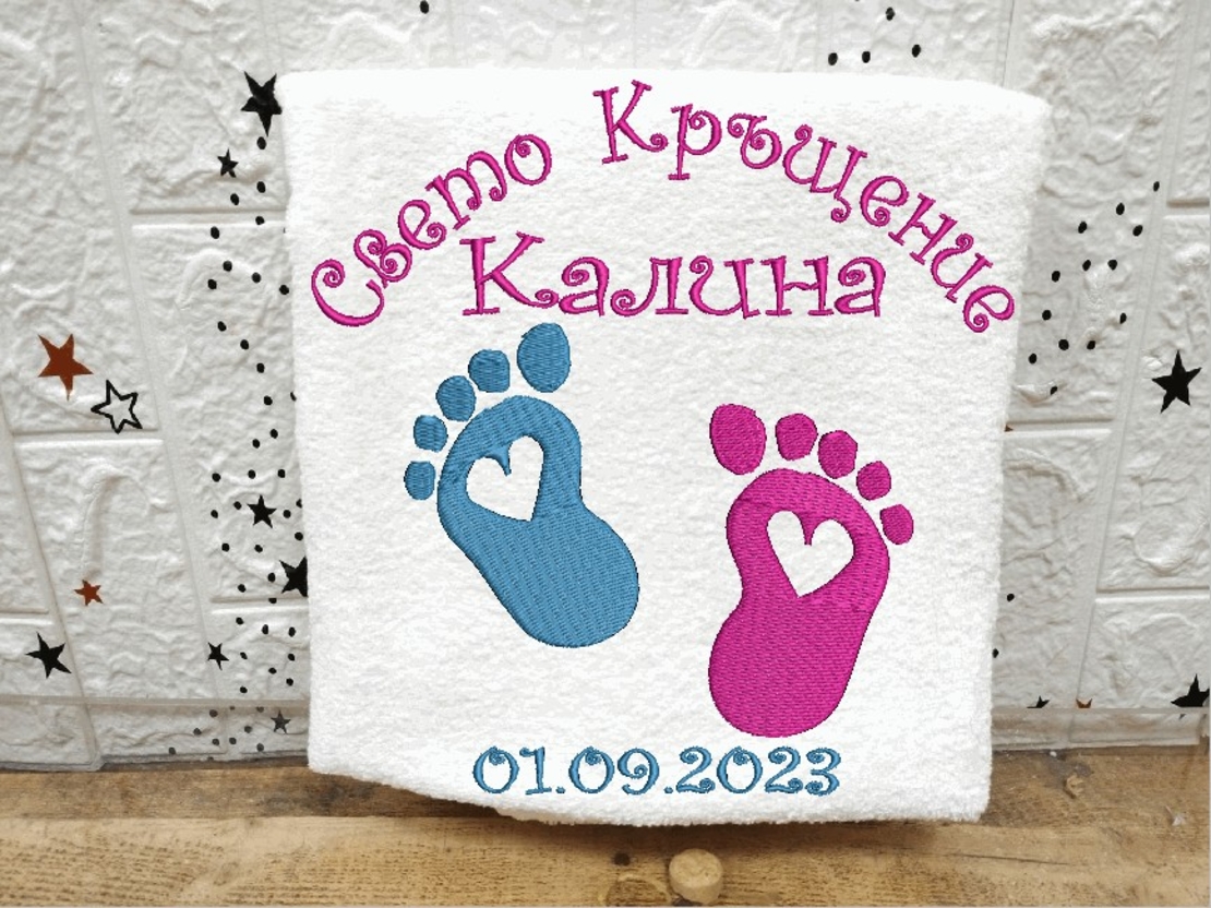 Хавлиена кърпа № 10