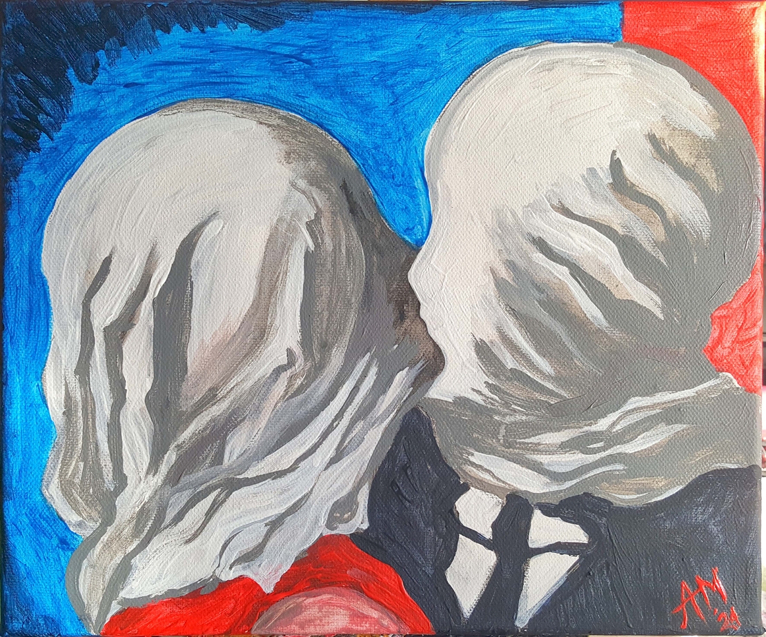 Любовниците