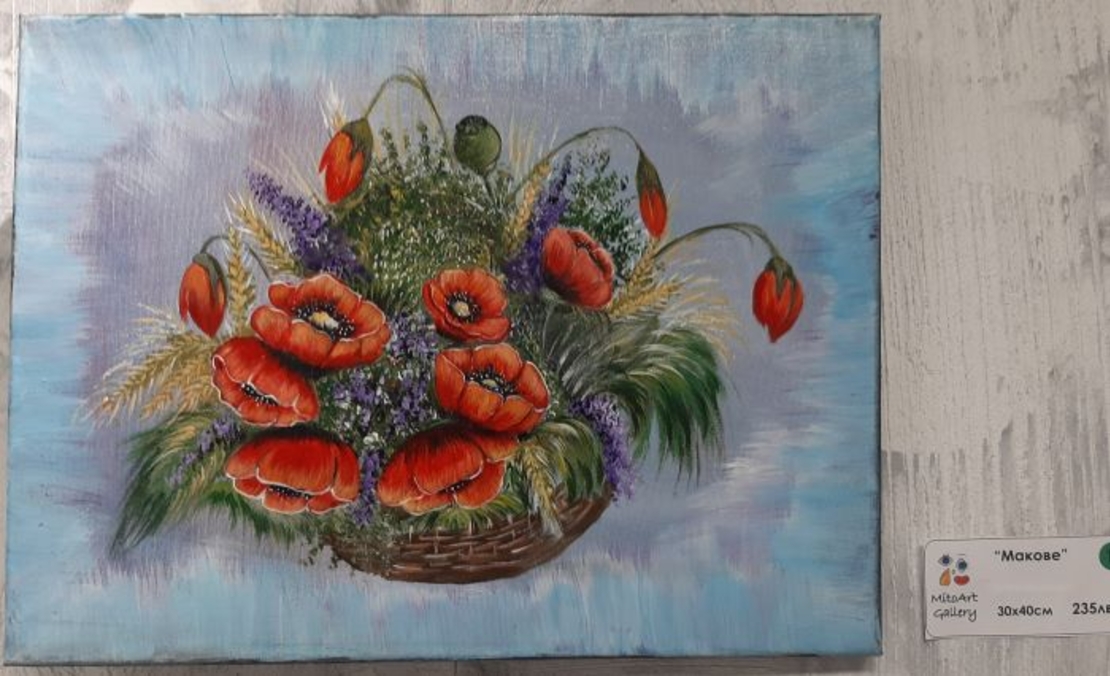 Галерия MitoArt ви кани на изложбата живопис 