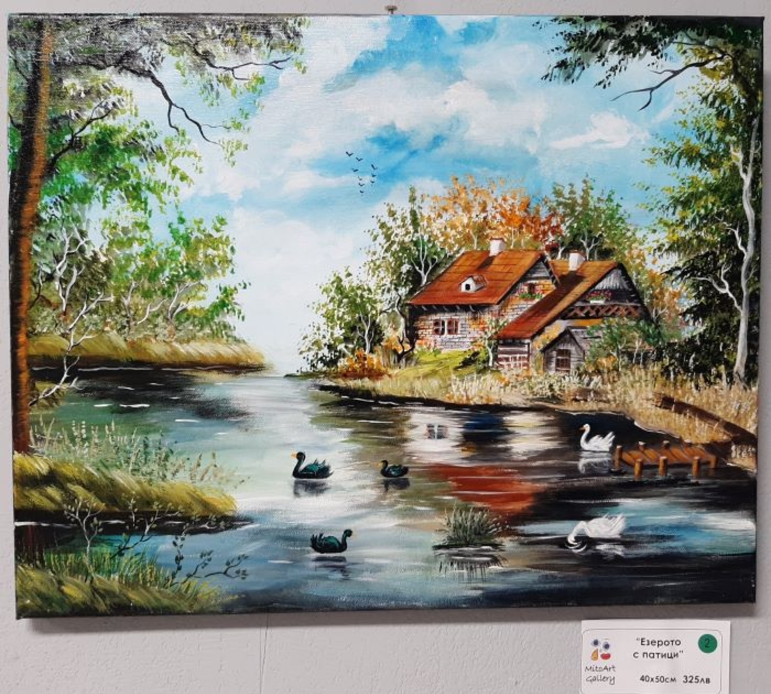 Галерия MitoArt ви кани на изложбата живопис 