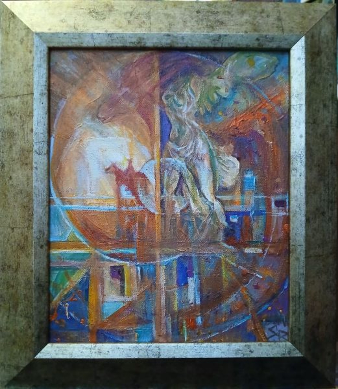 Огненият кон